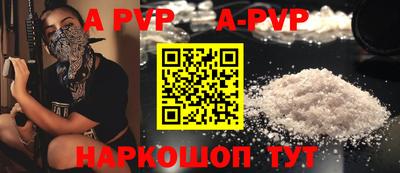 mdma Ярцево