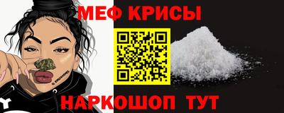 скорость mdpv Янаул