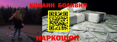 скорость mdpv Янаул