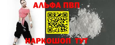 mdma Ярцево