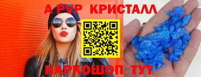 mdma Ярцево