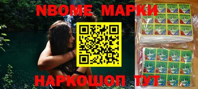 скорость mdpv Янаул