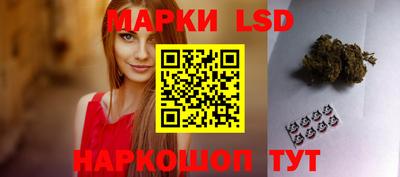 мяу мяу кристалл Ярославль