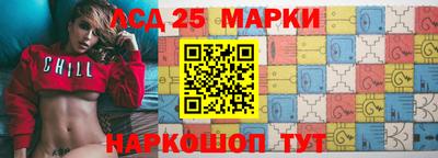 мяу мяу кристалл Ярославль