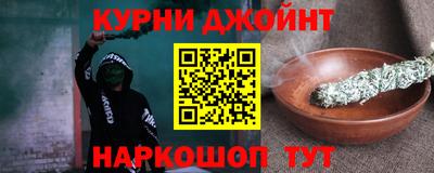 mdma Ярцево