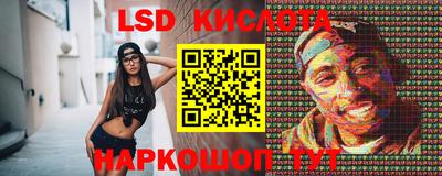 mdma Ярцево