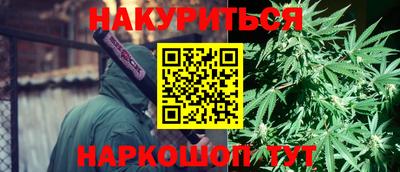 mdma Ярцево