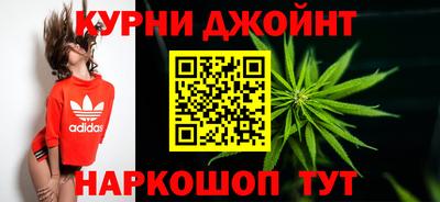 скорость mdpv Янаул