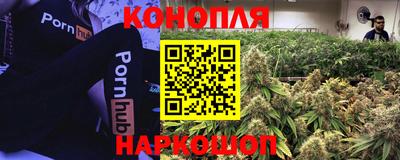МДМА Анжеро-Судженск