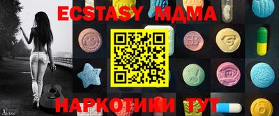 скорость mdpv Янаул