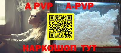 mdma Ярцево