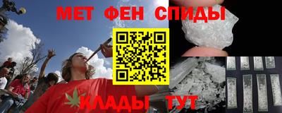 мяу мяу кристалл Ярославль