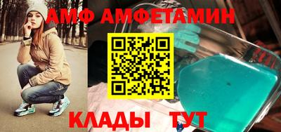 скорость mdpv Янаул