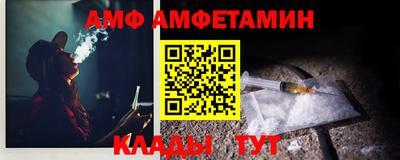 mdma Ярцево