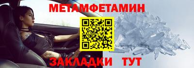 скорость mdpv Янаул