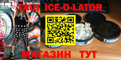 скорость mdpv Янаул
