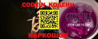 mdma Ярцево
