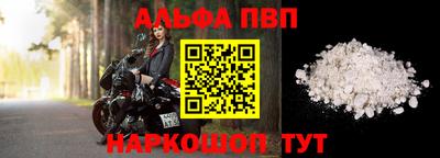 mdma Ярцево