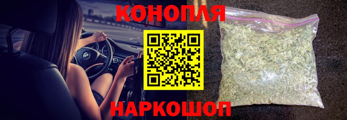 Канабис VHQ Белореченск